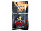 Сигаретный табак American blend  Limited Edition Lady Red - 25гр
