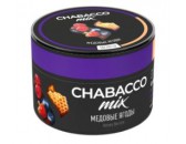 Бестабачная смесь для кальяна Chabacco Mix Medium - Honey Berries  (Медовые ягоды) 50 гр