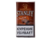 Сигаретный табак Stanley Chocolate