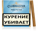 Сигариллы Clubmaster Mini  Blue Filter (10 шт)