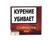 Сигариллы Clubmaster Mini - Red (Vanilla) 10 штук