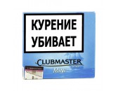 Сигариллы Clubmaster Mini Blue (10 шт)