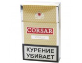 Сигариллы Corsar of the Queen «Vanilla» Limited Edition