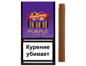 Cигариллы Handelsgold Purple Cigarillos