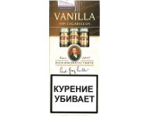 Сигариллы Handelsgold Vanilla Tip-Cigarillos