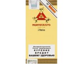 Сигариллы Montecristo Purito *5