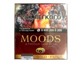 Сигариллы Danneman Moods Gold Filter - 20 шт