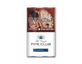 Трубочный табак The Royal Pipe Club Imperial кисет 40гр