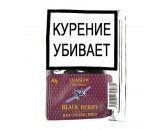 Трубочный табак Stanislaw - Black Berry, 40 гр