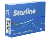 Табак для кальяна  Starline - Свободная Куба, 25 гр