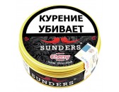 Трубочный табак Sunders - Cherry (25 гр.)