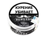 Трубочный табак Sunders - Silver (25 гр.)